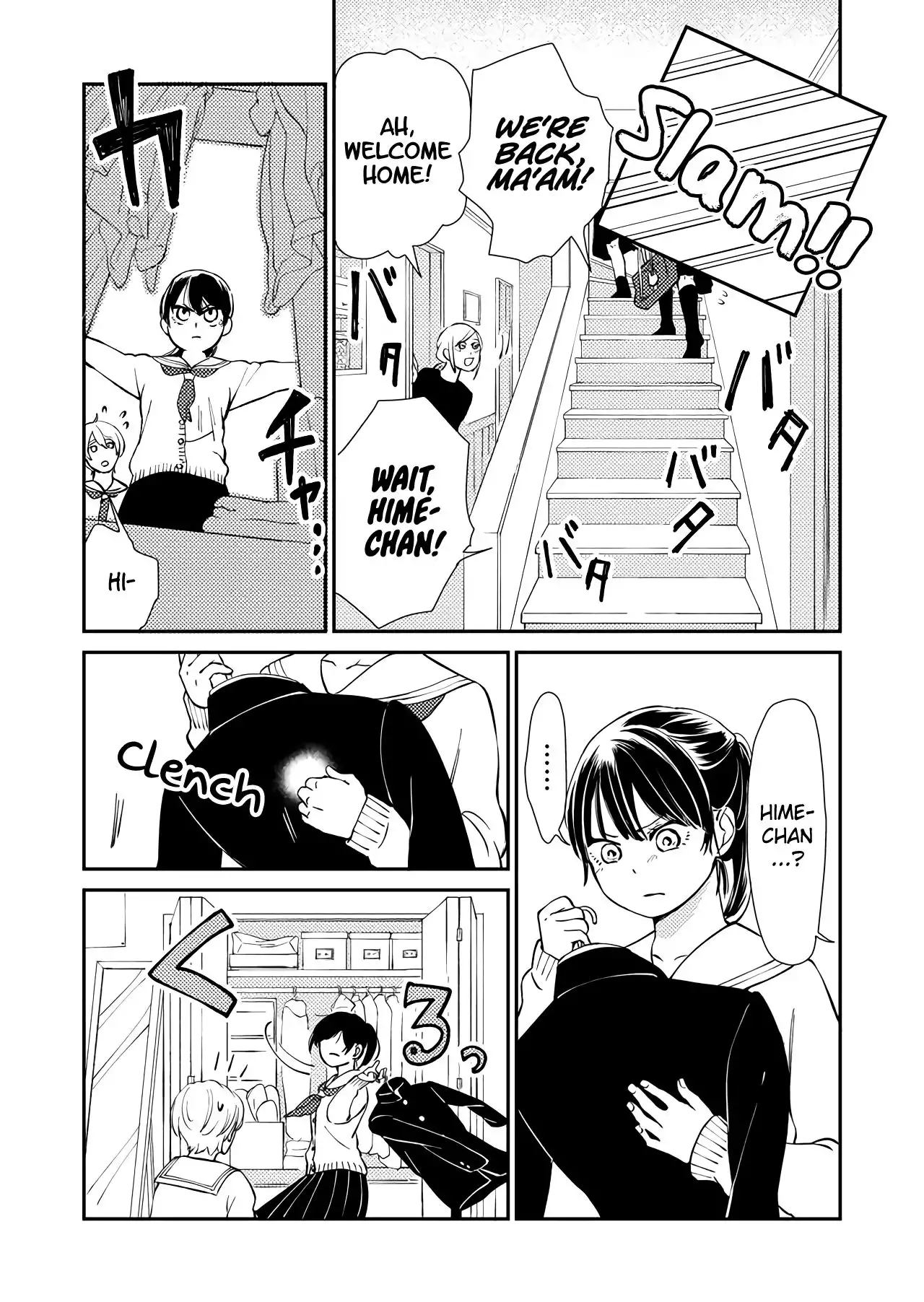 Kanojo ni Naritai Kimi to Boku Chapter 1 25